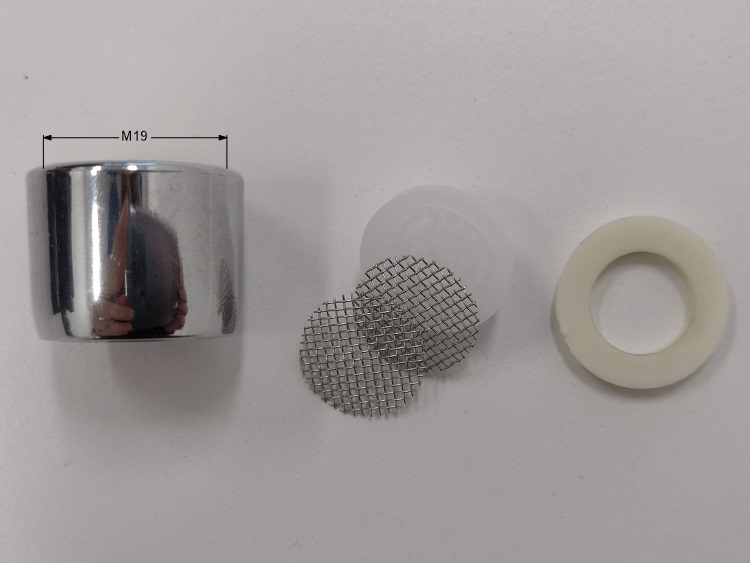 Aerator