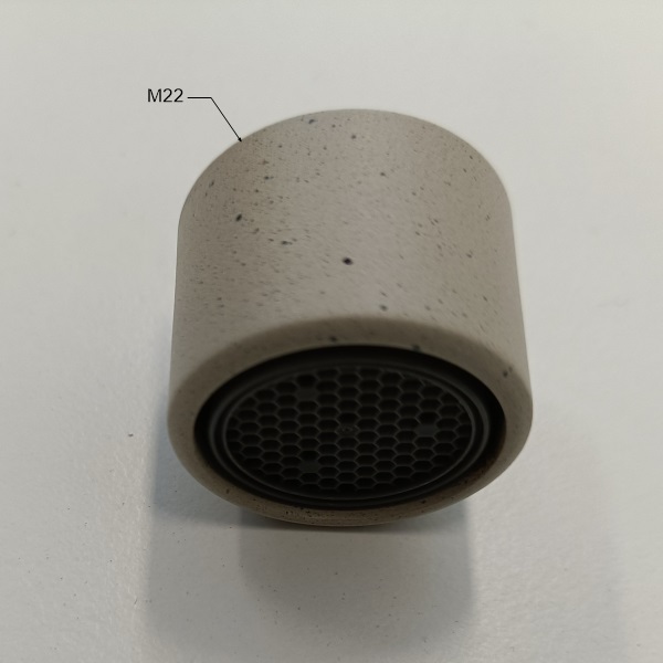 Aerator