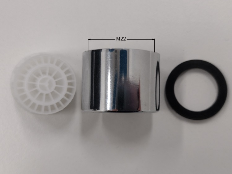 Aerator